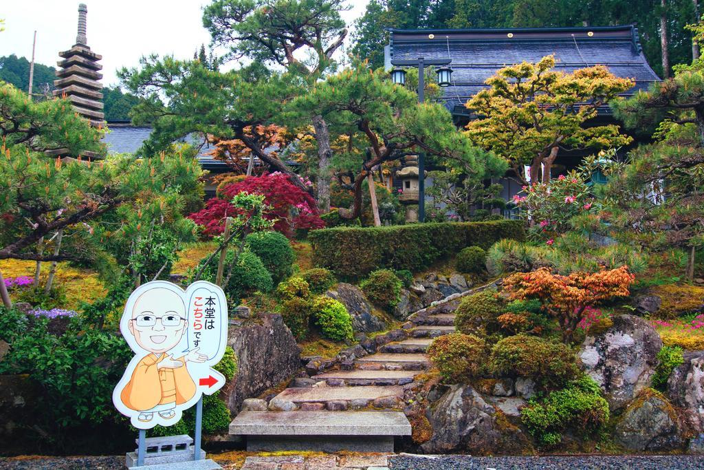 高野山 宿坊 熊谷寺 -Koyasan Shukubo Kumagaiji- Wakayama Exterior photo